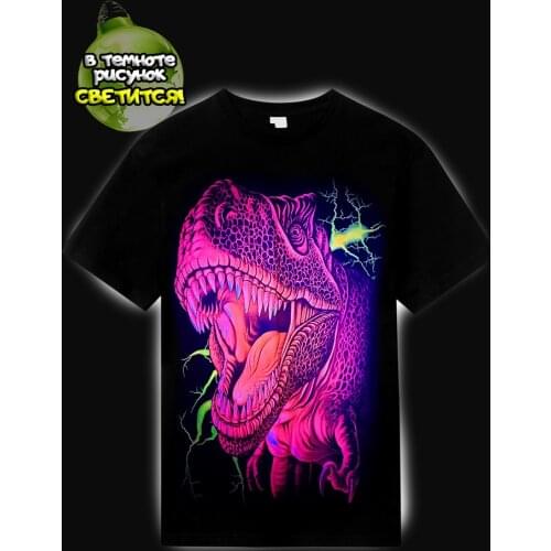 VSE_TAKIE_MODNIE Tops & T-Shirts For Girls