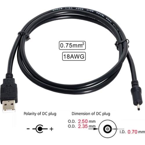 CY Chenyang 18AWG 0.75mm*2 USB 2.0 A Type Male to DC 2.50mm 2.35mm 0.7mm Power Plug 5V Cable 100cm