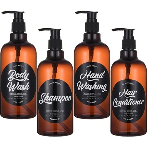 Brown Soap Bottle for Bathroom Shower Shampoo Conditioner Bottle Nordic Hand Press Liquid Container 500ml/16.9oz