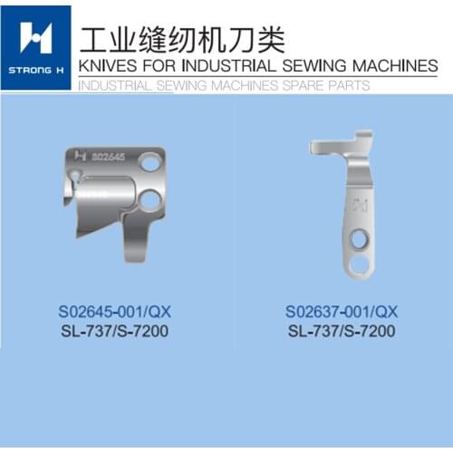 Single Needle Lokstitch Sewing Machine STRONG H brand BROTHER SL-737/S-7200 MOVING KNIFE S02637-001 FIX KNIFE S02645-001