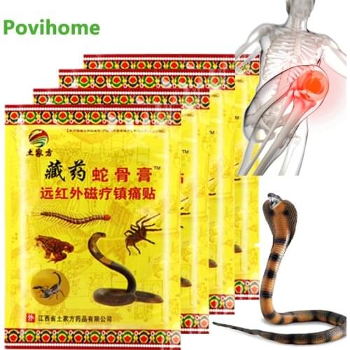 8Pcs Snake Venom Pain Relief Patch Arthritis Orthopedic Rheumatoid Joints Knee Waist Muscle Sprain Ache Sticker Medical Plaster