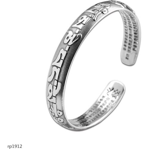 KJJEAXCMY Boutique jewelry Thai Silver Hand Ornaments Foot Silver 990 Jewelry Womens Buddha Heart Sutra Six-Word Mantra