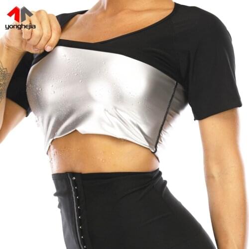 Women Hot Sweat Sauna T Shirt Short Sleeve Tank Top Workout Compression Weight Loss Body Shaper Stomach Fat Burner Sauna Suit