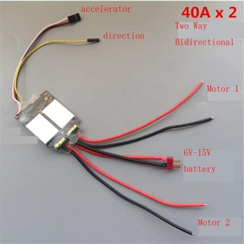 40AX2 Dual Way Bidirectional Brushed Speed Controller ESC 54x48mm Mixed Control 6v-15v for Metal Track Tank/Dual Motor Ship