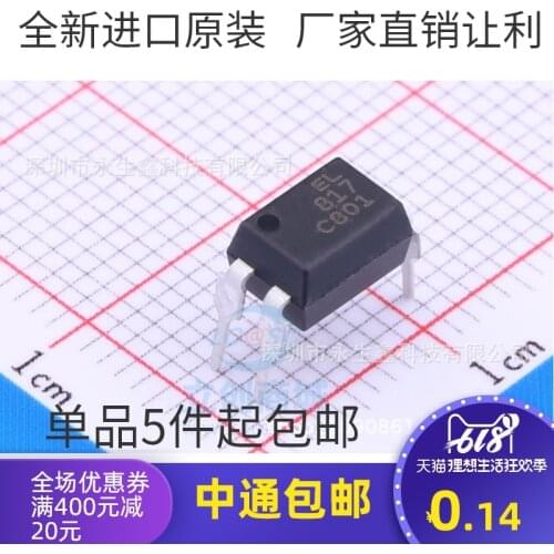 5/PCS NEW El817c El817 Dip-4 Direct Plug