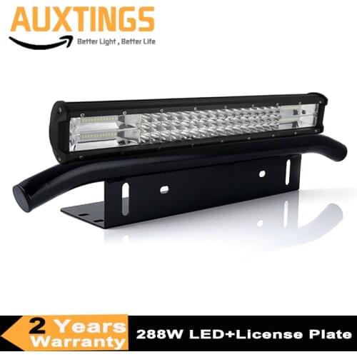 7D 20inch 288w combo led light bar + bull bar front bumper license plate bracket for trucks offroad 4WD 4x4 tractor car
