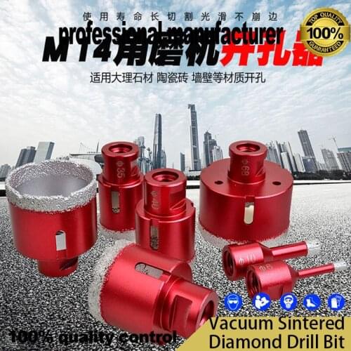 M14 Diamond drill bits on brick wall for wire box Open box short hole brick wall reinforced concrete hole