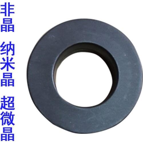 Amorphous Nanocrystalline Ultra-high Power Magnetic Ring 80*50*25 Ring Without Mounting Foot
