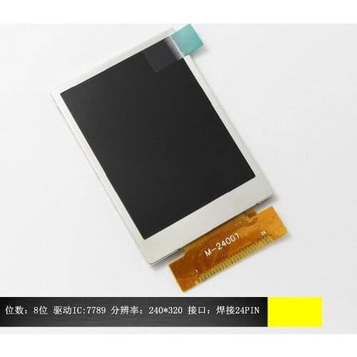 CPT 2.4 inch industrial control special color screen ST7789S 8 bits (No Touch)