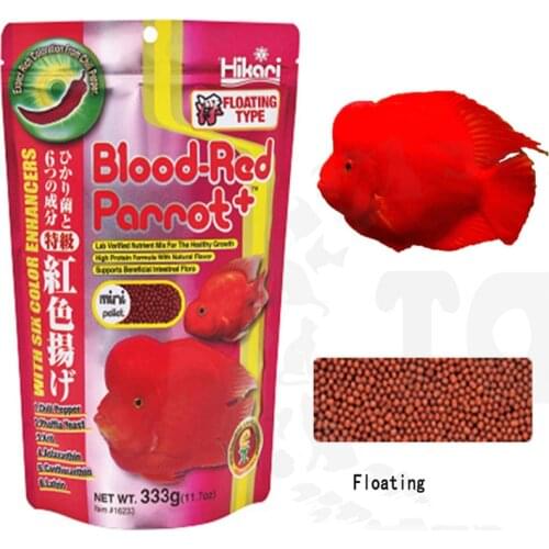 1 piece aquarium ornamental fish feed Blood red parrot fish food Hikari 333g floating add color