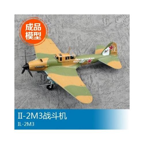 Trumpeter model finished scale model II-2M3 1/72 fighter 36410