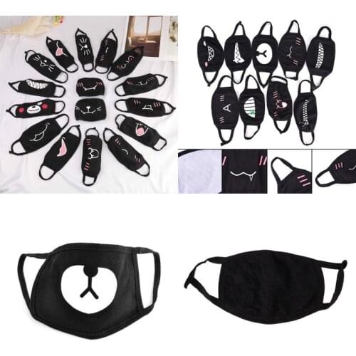 GUOMUZI Cycling Masks