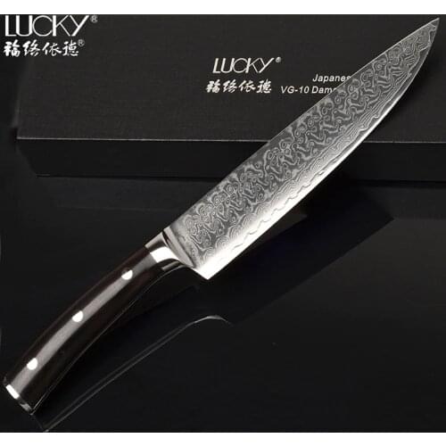 8 Inch Chef Gyuto Kitchen Knife Japanese Vg10 Damascus Steel Meat Slicer Vegetable Filleting Chopping Knife Cooking Tool 20