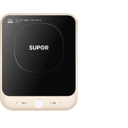 Household Small Multifunctional Energy-saving Cooking Pot Induction Cooker