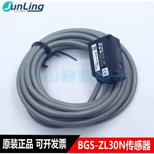 OpsOptex [BGS-ZL30N] photoelectric sensor sensor switch original quality warranty for one year