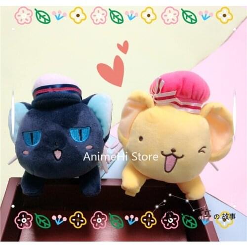 Anime Card Captor Cardcaptor KINOMOTO Sakura CERBERUS SPINEL SUN Stuffed Plush Doll Cute Cartoon Pillow Toy Gift for Child 18cm