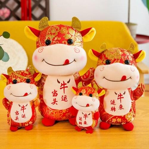 Year of Ox Mascot Pendant Plush Toy Small Doll Zodiac Doll New Yearss Banquet Gift Custom Logo Wholesale