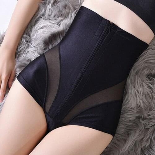 High Waist Trainer Women Sexy Butt Lifter Tummy Control Panties Zipper Bodysuits Body Shaper Shapewear Slimming Underwear