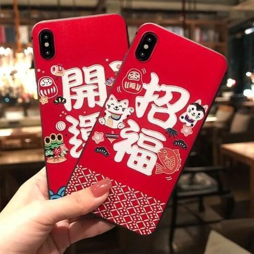 Lucky Cat 3D Embossed Phone Case for Samsung S10e S8 9 10 20 21 Ultra Plus Note8 9 10 20 Ultra Soft Back Covers Cozy Matte Cases