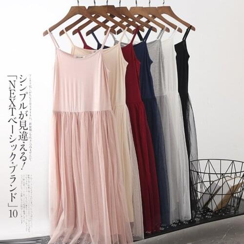 OLGITUM 2020 Women Summer Dress Mesh Patchwork Dresses and Spaghetti Strap Dress Fashion Dress DR601