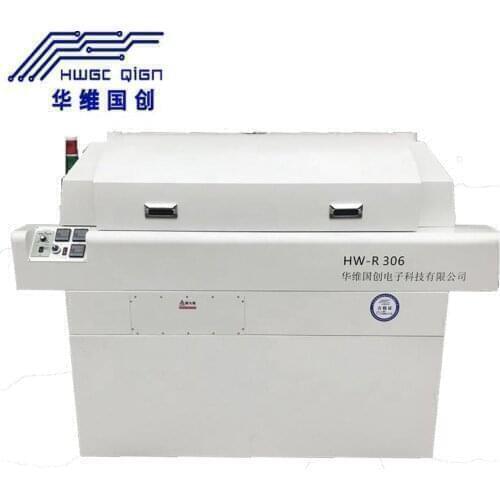 HW-R306 Small Desktop Reflow soldering Automatic Heat Preservation Reflow Oven