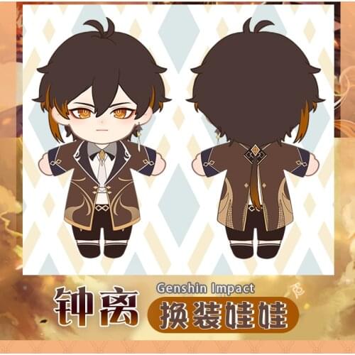 New Limit Genshin Impact Zhong Li 20cm Plush Doll With Clothes Toy Body Soft Cosplay Birthday Gifts Genshin Impact ZhongLi suits