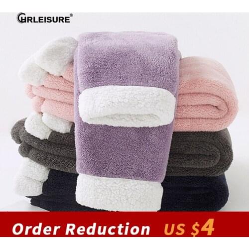 CHRLEISURE Women's Fleece Pants