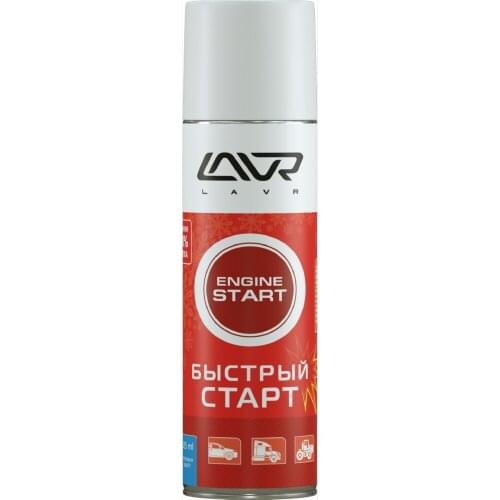 LavR Door Protection Against Dents