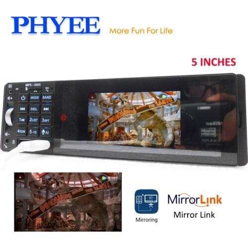 PHYEE Screen Recorders