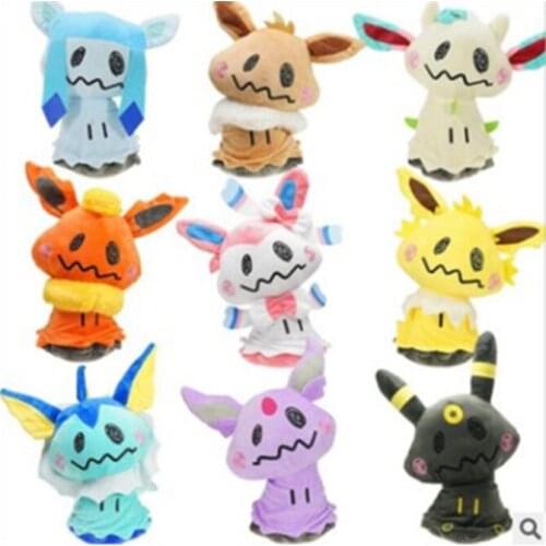 Pokemon Vaporeon Flareon Jolteon Umbreon Espeon Glaceon Leafeon Sylveon Mini Q version plush doll toy doll elf doll