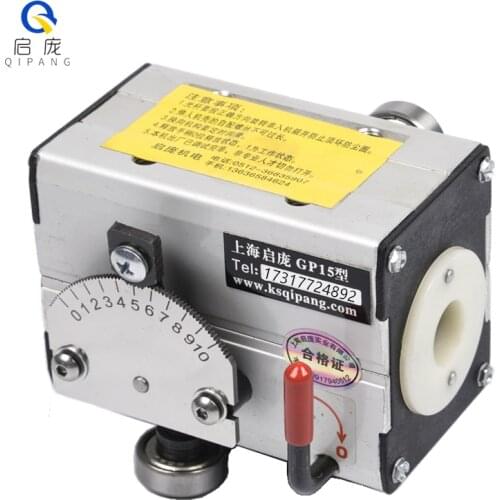 QIPANG PX15 GP3-15-LX Rolling Ring Drives Linear guide rail Of GP20 TRAVERSE UNIT BOX RG3-20-2MCRFX for winding machine