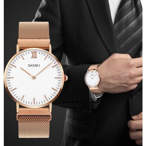 Skmei Mens Gold Watch