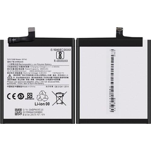 VEKETE Xiaomi Redmi K20 Phone Batteries