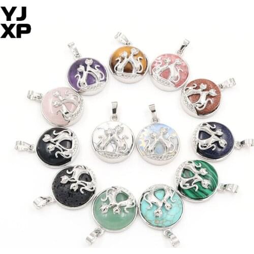 YJXP Round Beads Stone Fox Animal Pendants Natural White Crystal Rose Pink Quartzs for Lover Necklace Amulet Jewelry Gift 1 Pcs
