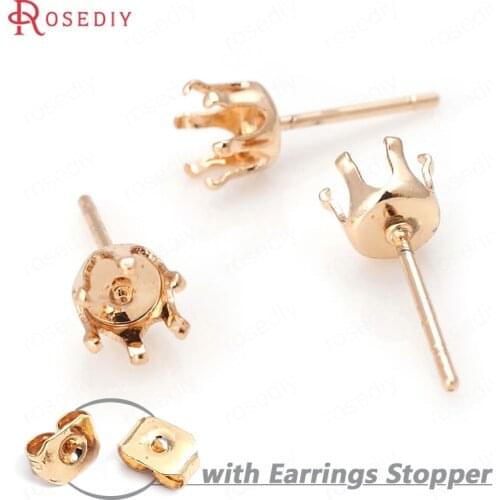 31883-G)20PCS Fit 5MM Beads 24K Champagne Gold Color Brass Round Claw Stud Earrings Pins High Quality Diy Jewelry Accessories