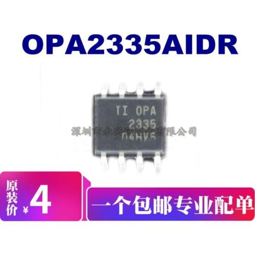 5pieces OPA2335AIDR