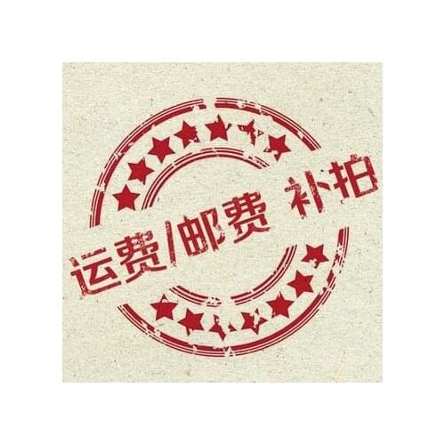 Special Transport Links, Transportation Expenses