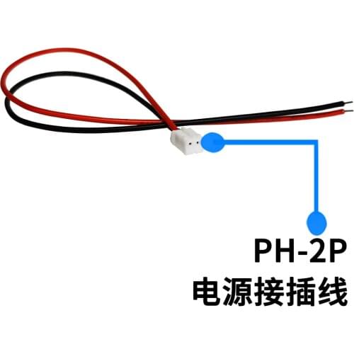 Meanwell power supply JST-B2B-PH-K-S RPS-200 EPS-120 function lines fan connectors PH-2P