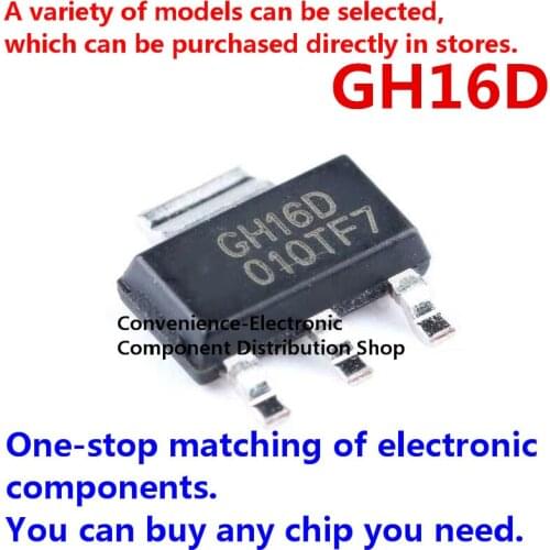 20PCS/PACK GH16D SMD AZ1117CH-3.3TRG1 power supply IC TO-252 step-down IC AMS linear voltage stabilizing LDO 1117-3.3