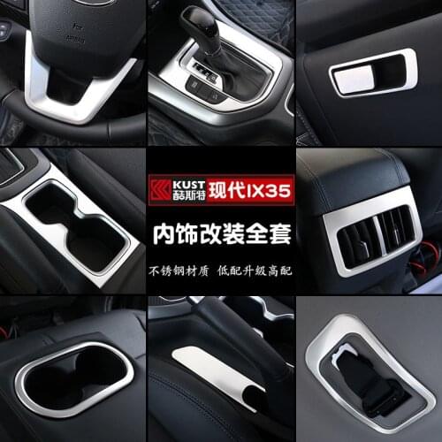 For Hyundai IX35 2018 2019 High-quality ABS carbon fiber interior trim sequins, dashboard trim Car-covers Car-styling