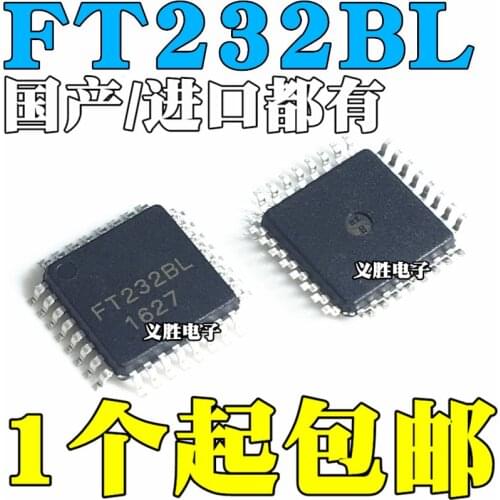New and original FT232BL USB serial port chip LQFP32 QFP32 USB serial interface chip Communication interface chip