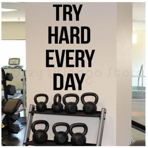 Try Hard Every Day Self Motivation Quote Vinyl Decal Gym Fitness Center Wall Sticker Home Gym Interior Workout Wall Mural H1005