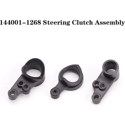 WLtoys 144001 RC Car Spare Parts 4WD 144001-1268 Steering clutch assembly 1/14 Plastic/Metal Original Accessories