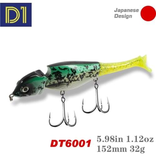 D1 Swimbait With Soft Tail Fishing Lures 152mm 32g Artificial Hard Wobblers Bait Slow Sinking For Bass Trout Pike Lures Tackle