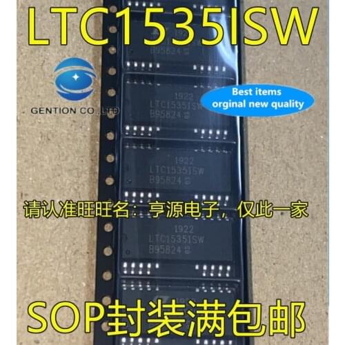 5PCS LTC1535 LTC1535ISW SOP isolation type RS458 transceiver chip in stock 100% new and original