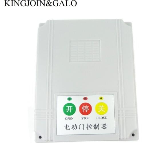 KINGJOIN&GALO Access Control Systems