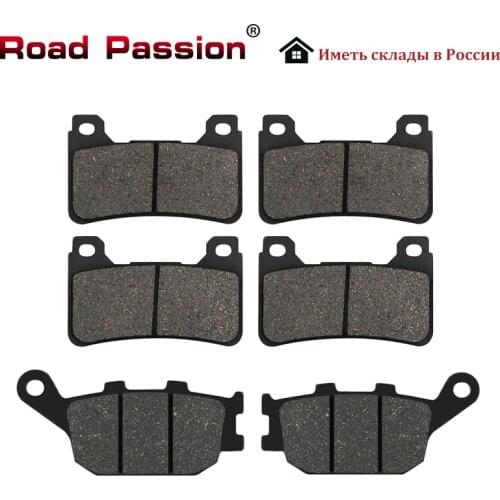 Road Passion Motorcycle Front and Rear Brake Pads for HONDA CBR600RR CBR600 RR RRA CBR 600 RR CBR1000RR CBR1000 RR Fireblade