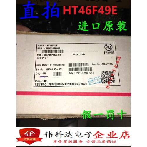 10pcs/lot HT46F49E DIP28 He Tai Industrial Grade A D Flash Microcontroller Flash MCU Single Chip Microcomputer