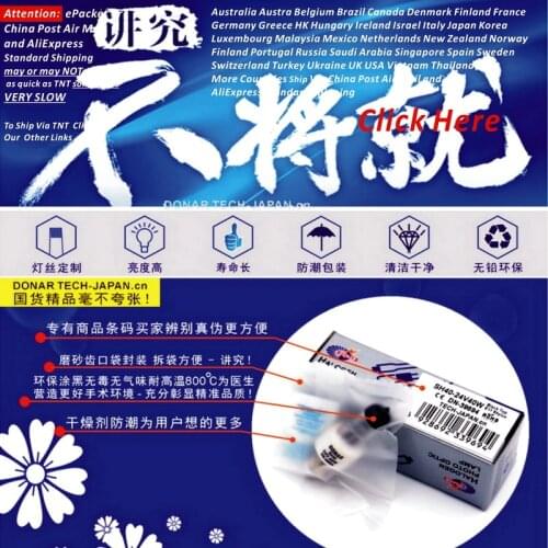 DN-39694 SH-40 24V 40W E11 Black Top Black Tip Halogen Light Bulb JC24V40W SH40 24V40W Operating Theater Room Surgical Lamp