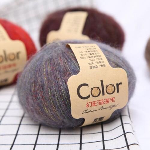 Colourful Mohair Line Angora Wool Crochet Thread DIY Handcraft Knitting Yarn For Sweaters Scarves Hats pelote de laine tricoter